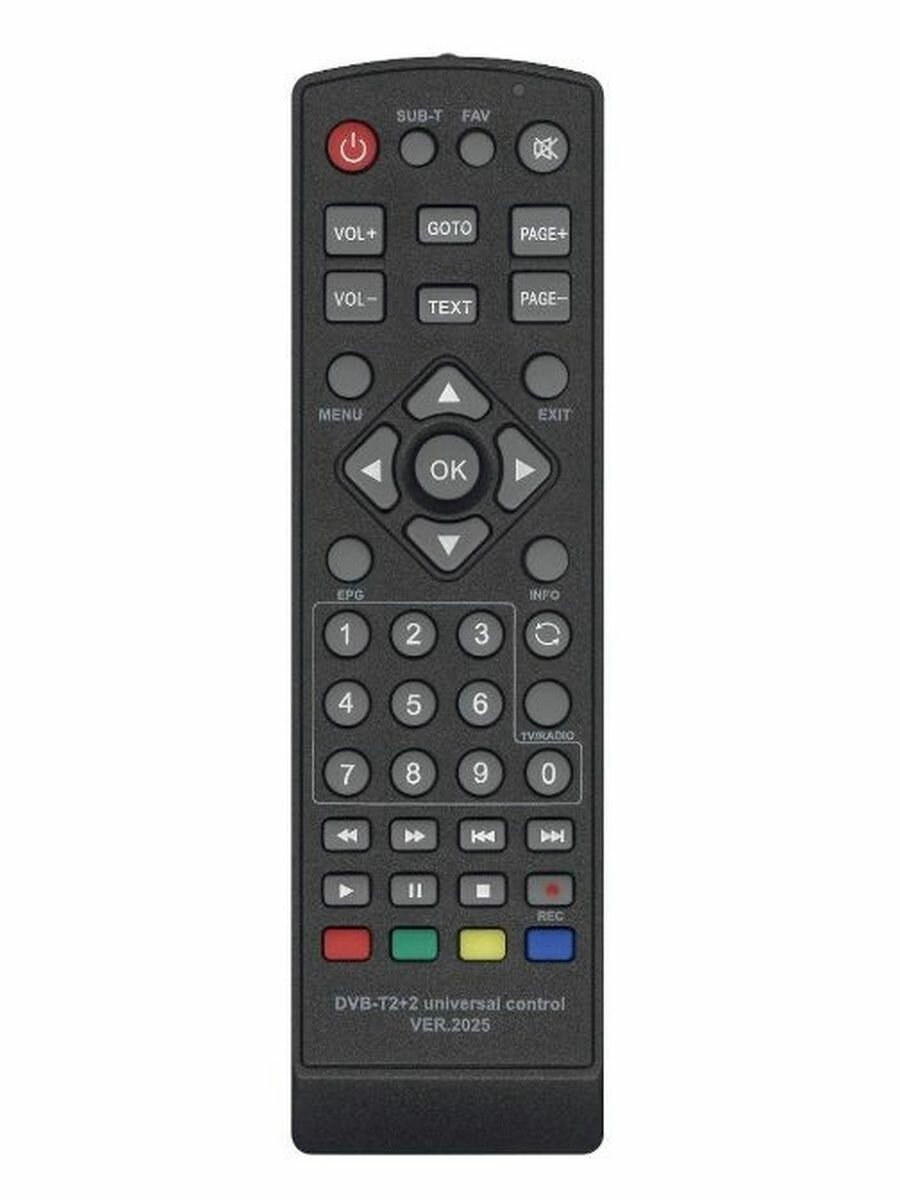 Пульт для ресивера универсальный HUAYU DVB-T2+TV Ver.2025