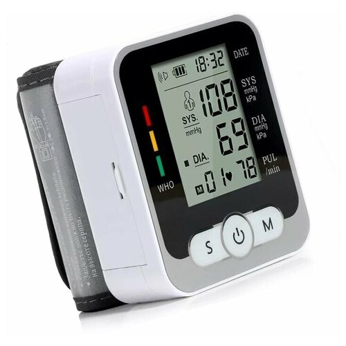 Автоматический тонометр на запястье Digital Blood Pressure Monitor