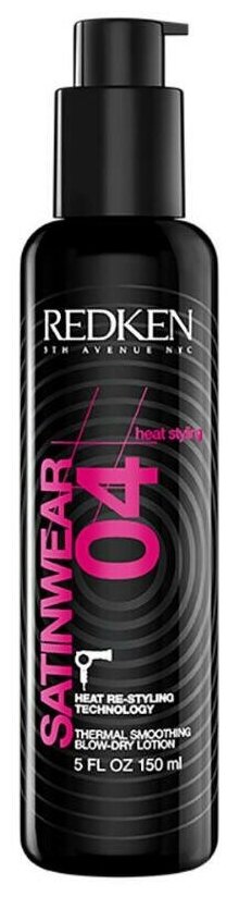 REDKEN SATINWEAR термозащитный лосьон