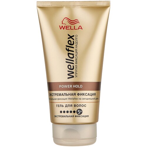 Wella WellaFlex Гель для волос Экстремальная фиксация, 150 мл