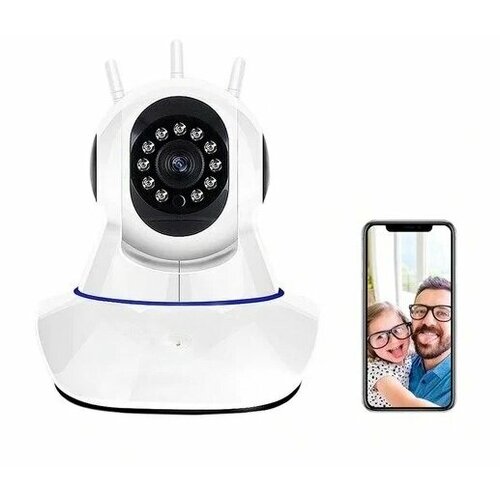 Беспроводная камера видеонаблюдения Smart Net Camera wifi 187000₽