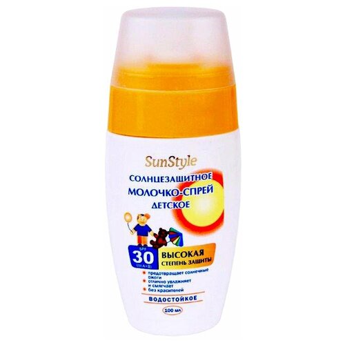 Купить Молочко-спрей солнцезащитное Sun Style - baby детское водостойкое, SPF-30 UV, Лучшие Традиции