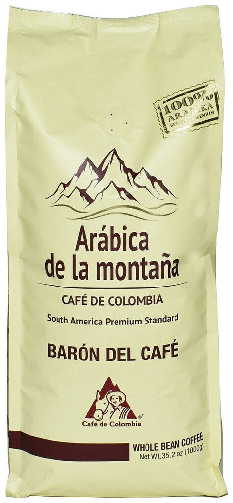1 кг. Baron del Cafe / Арабика де ла Монтана зерновой. - фотография № 1