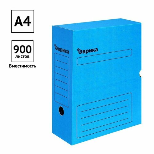 Короб архивный с клапаном А4 Calligrata, 100 мм, микрогофрокартон, до 900 листов, синий короб архивный esselte boxy а4 картон 80 мм белый