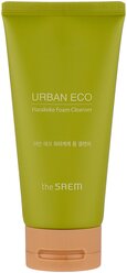 The Saem пенка для умывания с 22% экстрактом новозеландского льна Urban Eco, 150 г