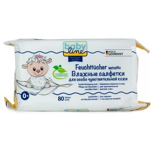 Влажные салфетки baby line для особо чувствительной кожи, без отдушек, с Экстрактом миндаля, 80 шт в уп.