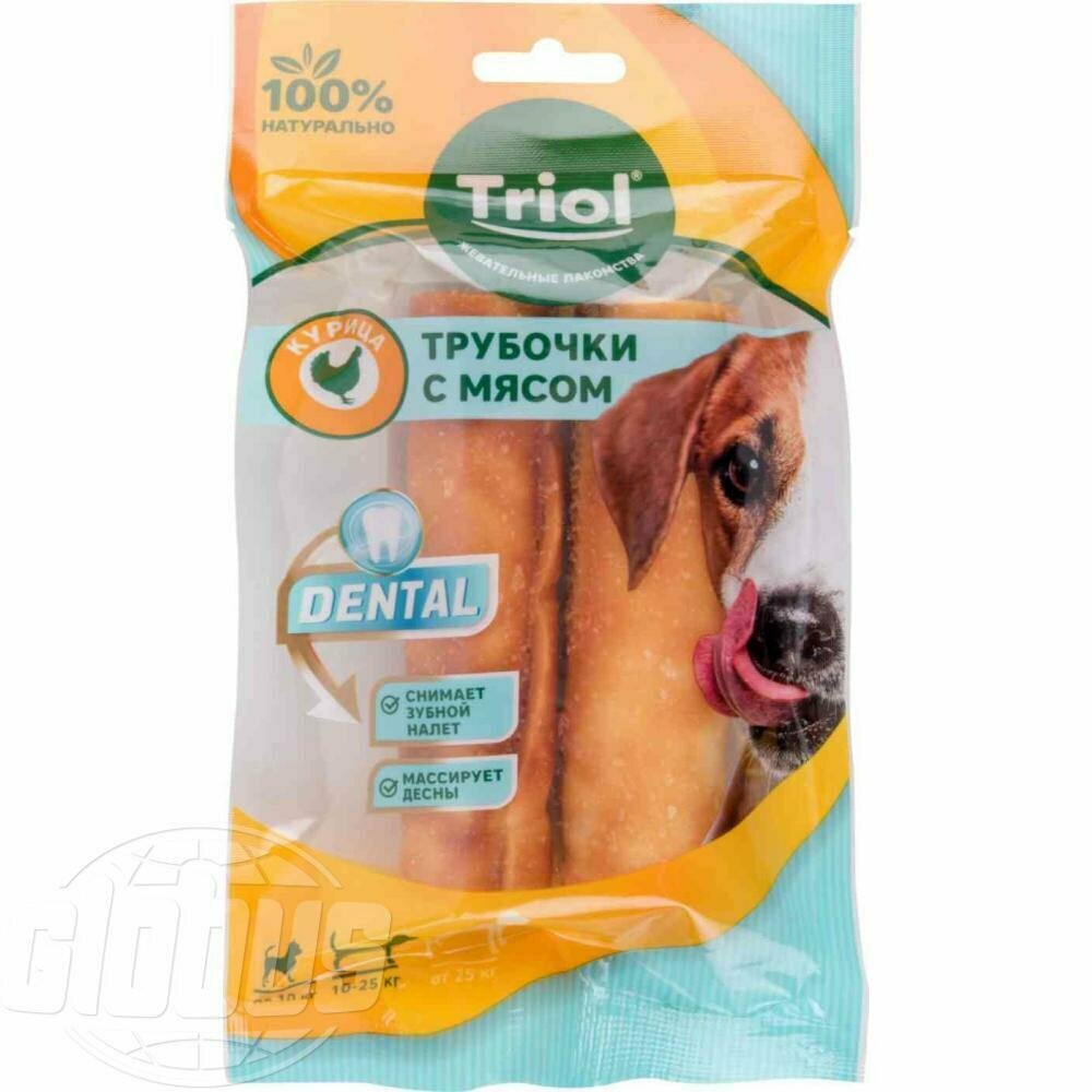 Трубочки жевательные Triol Dental с мясом курицы, 2 шт.