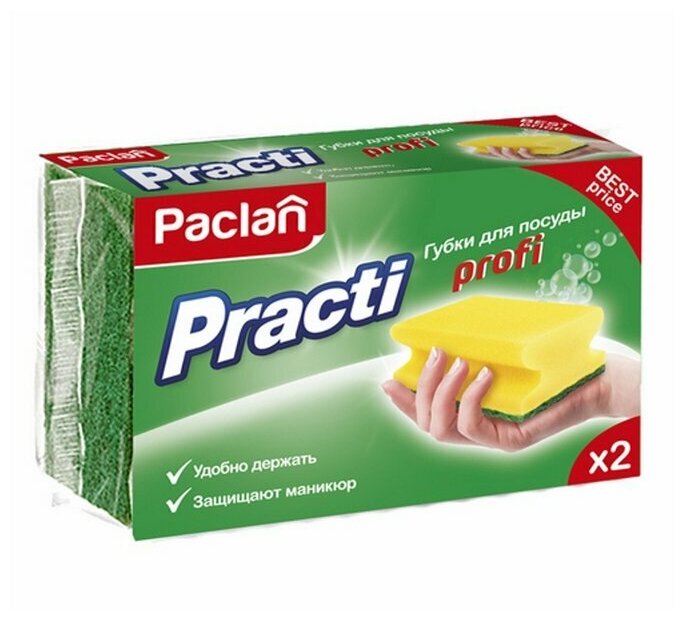 Губка для посуды Paclan Practi Profi, желтый/зеленый, 2 шт.