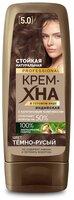 Хна Fito косметик Крем-хна Professional 5.0 Темно-русый, 140 мл