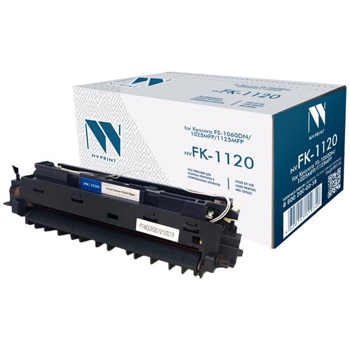 Узел фиксации NV Print FK-1120 для Kyocera FS-1020MFP/1220MFP/1040/1041 (302M293041/302M293040/302M293042)(NV-FK-1120) узел термозакрепления nvp совместимый nv fk 5240