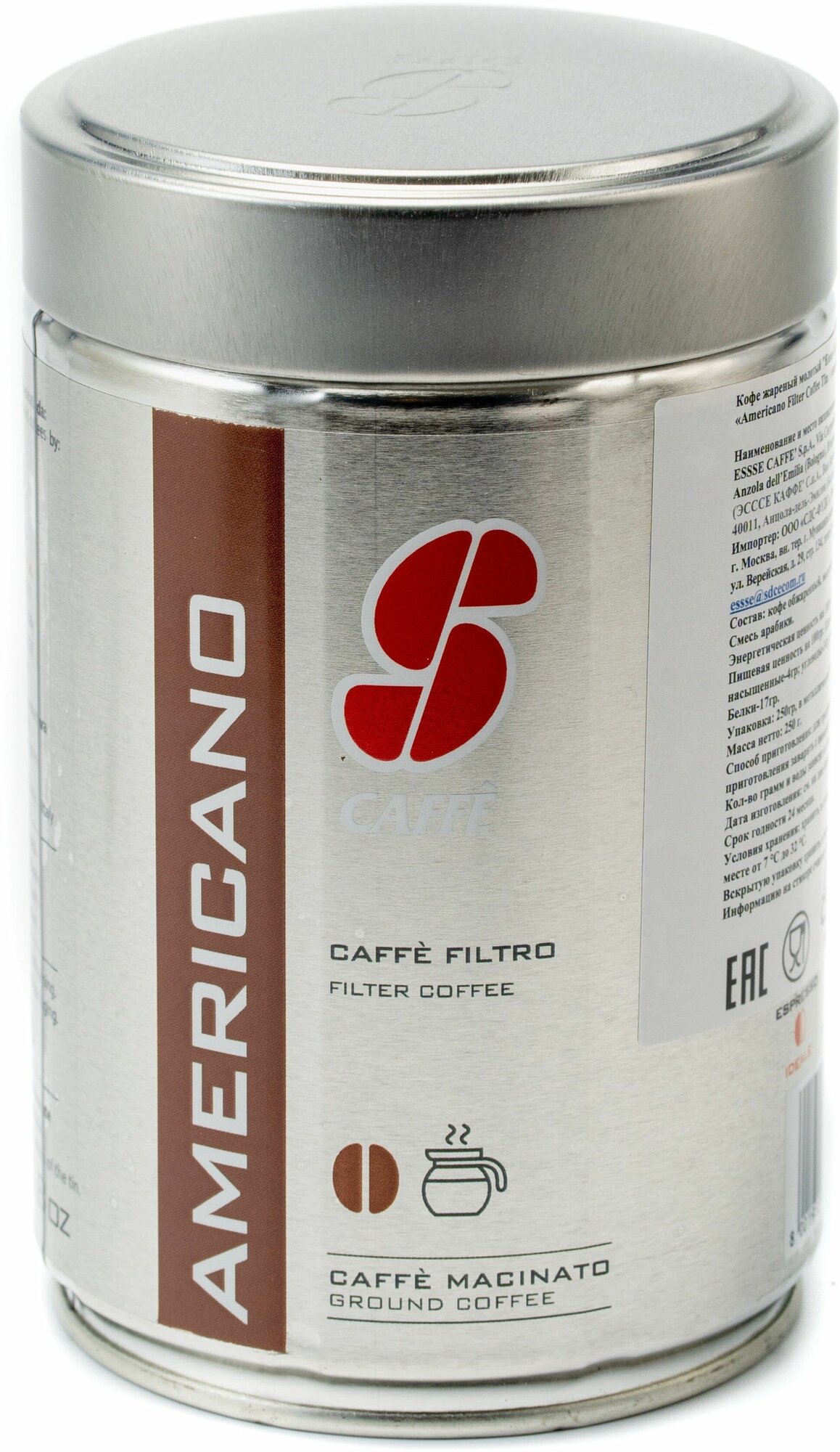 Кофе "Essse Caffe", Americano Filter Coffee Tin / Американо Фильтр, молотый, 250г