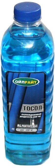 OIL RIGHT 5230 Тосол OILRIGHT ОЖ-40 -40 С 15 кг 1