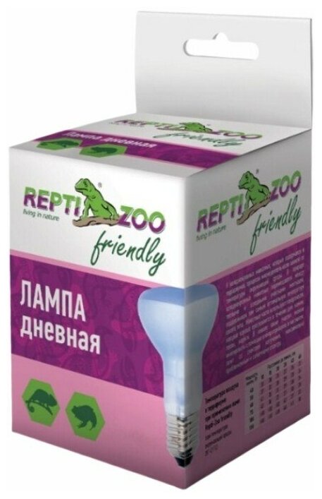 Лампа для рептилий дневная Repti-Zoo Friendly, 150Вт (Е27)