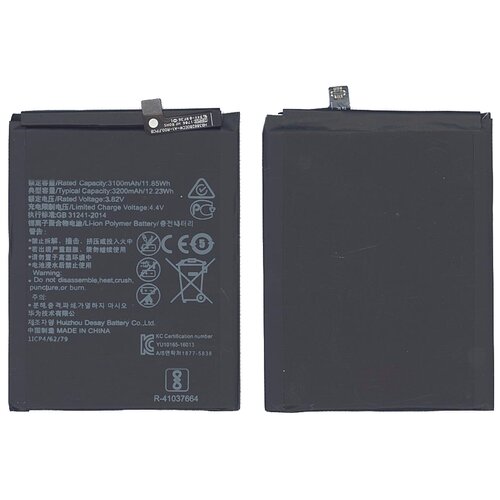 фото Аккумуляторная батарея для huawei honor 9 3200mah 12.22wh 3,82v (hb386280ecw) oem