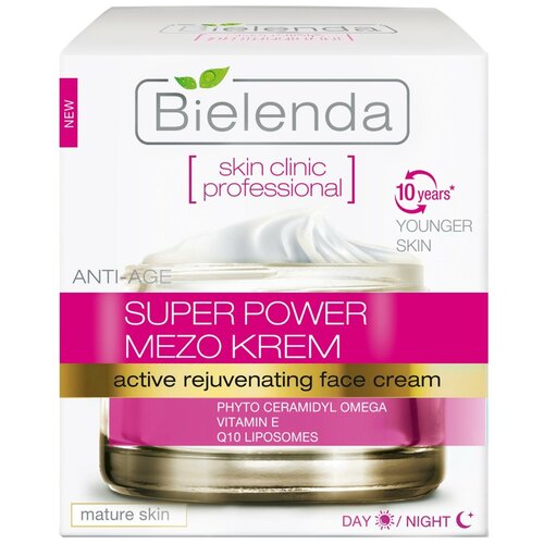 BIELENDA SKIN CLINIC PROFESSIONAL Активный омолаживающий крем для лица Anti-Age дневной/ночной 50мл