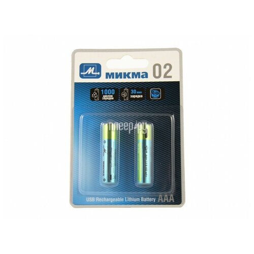 Аккумулятор AAA - Микма 400 mAh (2 штуки) С183-26314