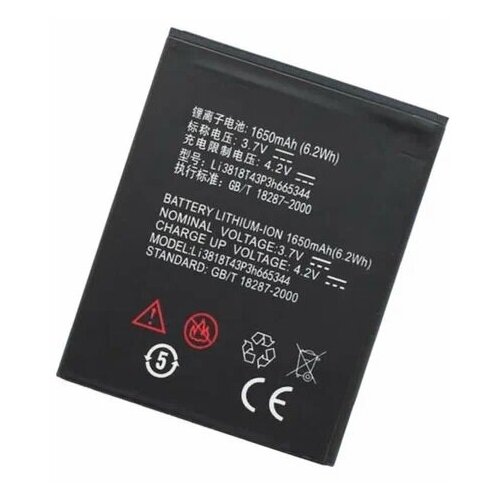 АКБ для ZTE Blade GF3 (Li3818T43P3h665344)