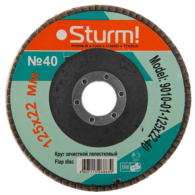 Sturm Круг зачистной лепестковый Sturm "9010-01-125x22-40", 125 x 22 мм, P40