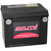 Аккумулятор автомобильный SOLITE 75-650 (75L) боковые клеммы
