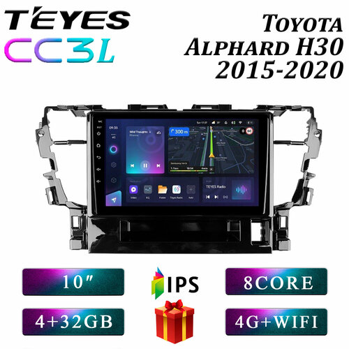 Штатная автомагнитола Teyes CC3L/ 4+32GB/ 4G/ Toyota Alphard H30/ Тойота Альфард Н30/ головное устройство/ мультимедиа/ 2din/ магнитола android