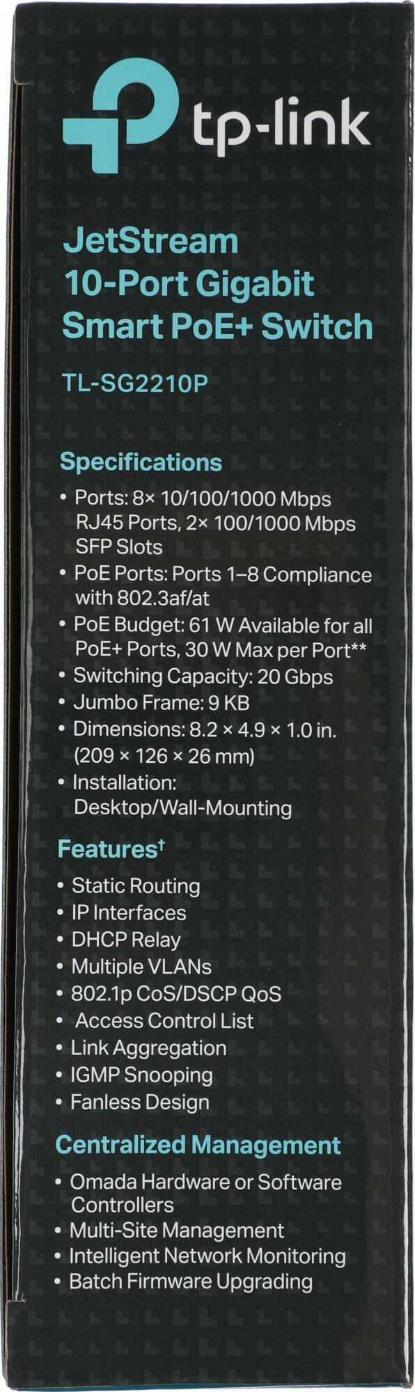 Коммутатор TP-LINK TL-SG2210P