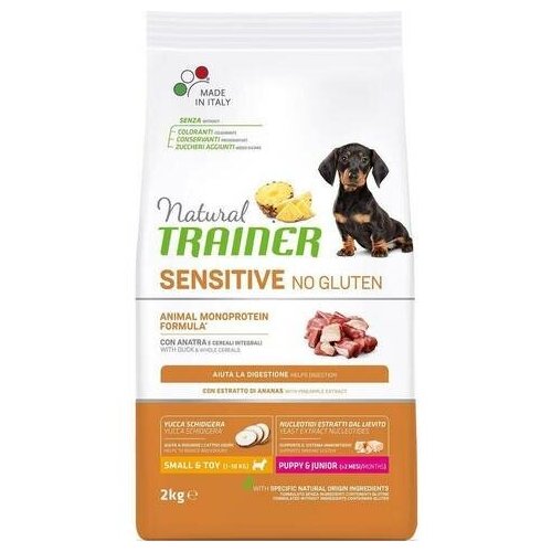 Корм сухой для щенков и юниоров мелких пород NATURAL TRAINER SENSITIVE NO GLUTEN Puppy &Junior MINI без глютена, с уткой, 2 кг