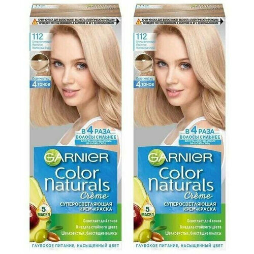 Крем-краска для волос GARNIER Color Naturals, стойкая, суперосветляющая, 112, Жемчужный блонд, 110 мл, 2 шт.