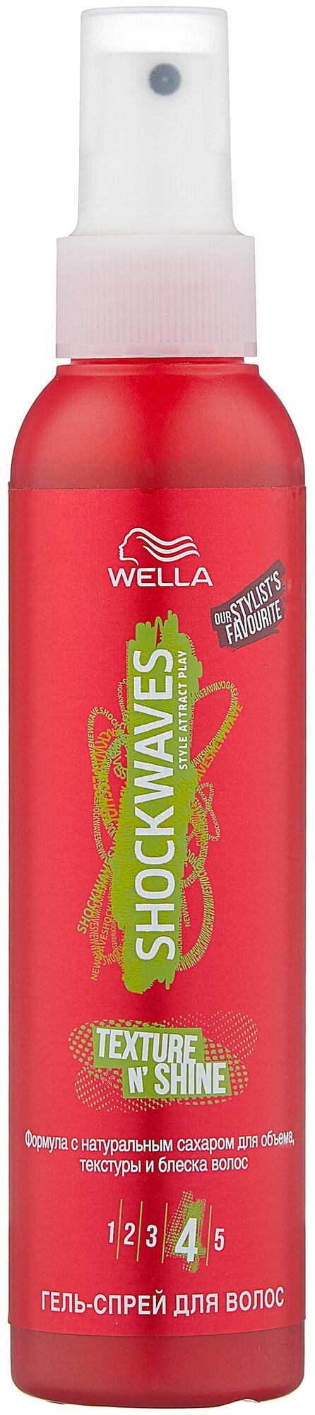 Wella SHOCKWAVES гель-спрей Texture N' Shine, сильная фиксация, 150 мл