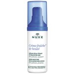 Nuxe Creme Fraiche de Beaute 48H Moisture Skin Quenching Serum Интенсивная увлажняющая сыворотка для лица, шеи и области декольте - изображение