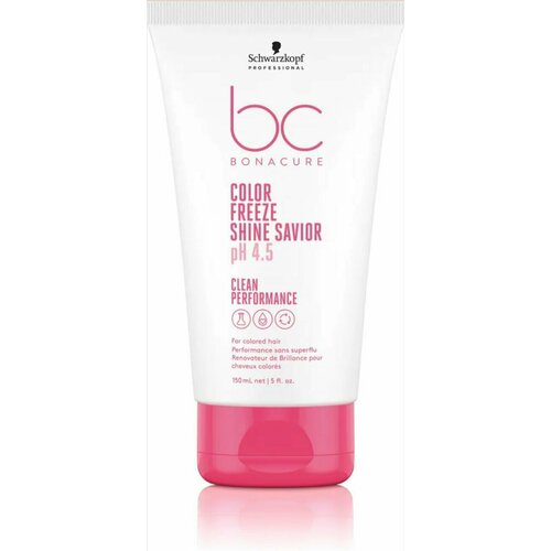 Schwarzkopf Professional Bonacure Clean Performance Color Freeze Shine Savior - Крем для блеска 150 мл