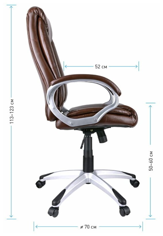 Кресло руководителя HELMI HL-E06 "Balance", экокожа коричневая, механизм качания - фотография № 2