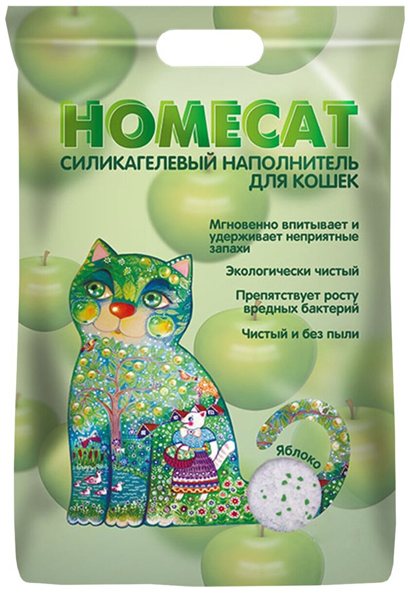 Наполнитель для кошачьего туалета HOMECAT - фото №3