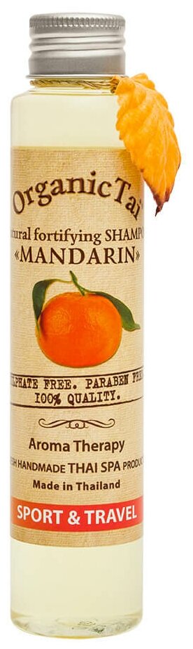 OrganicTai шампунь натуральный укрепляющий Mandarin, 100 мл