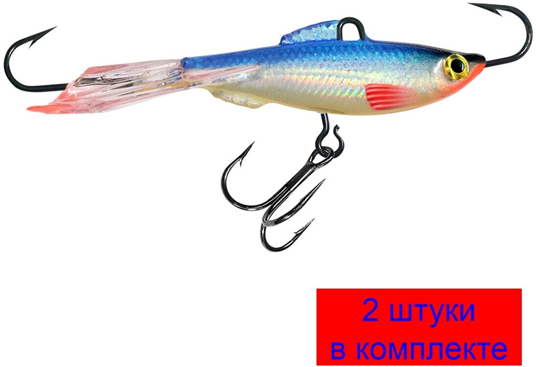 Балансир для рыбалки AQUA ТЮЛЬКА-6 72mm цвет 015 (голубая спинка), 2 штуки