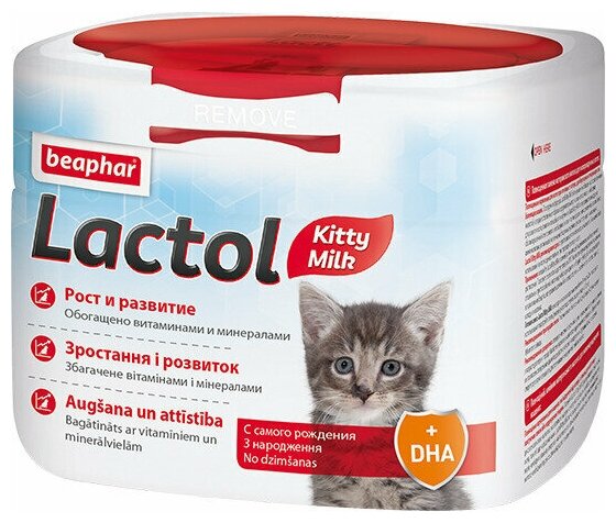 Lactol KITTY Milk Молочная смесь для котят 250 гр