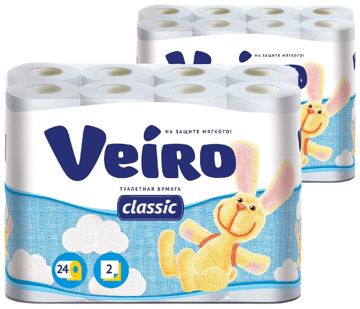   VEIRO Classic 2 , 48   2 , ,  