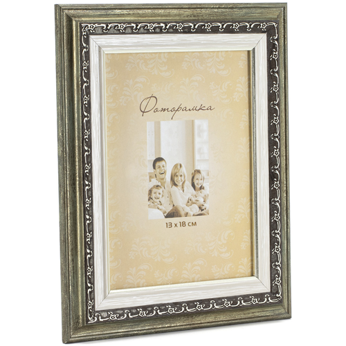 зеленый, черный, белый