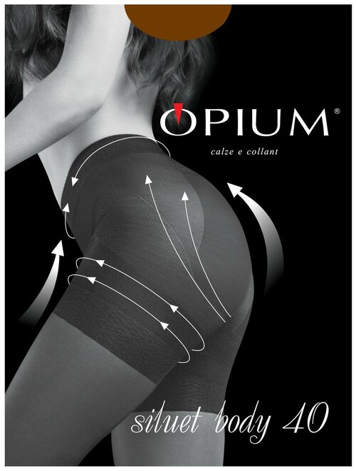 Колготки  Opium Siluet Body, 40 den, размер 2, коричневый