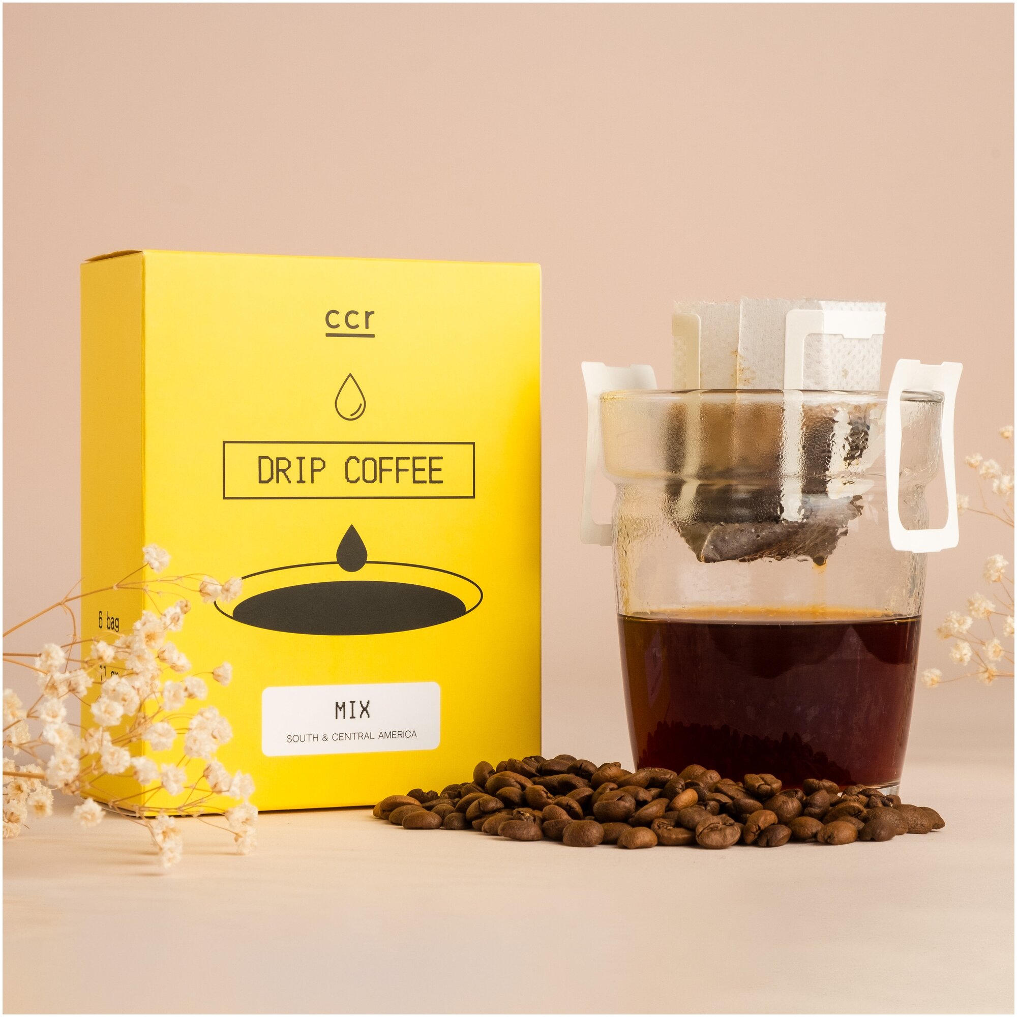 Кофе Молотый в Дрип Пакетах Cultura Coffee Roasters Drip Box Mix (Дрип кофе), 6шт*11г - фотография № 4
