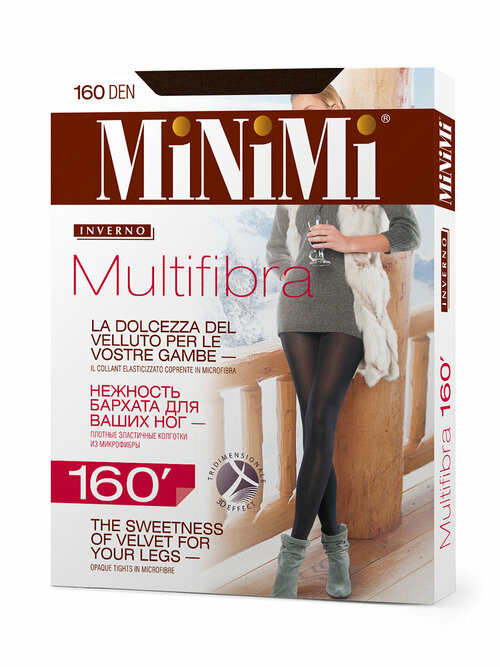 Колготки  MiNiMi Multifibra, 160 den, размер 5, коричневый