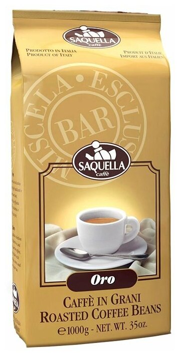 Кофе в зернах Saquella Espresso Oro, смесь арабики и робусты