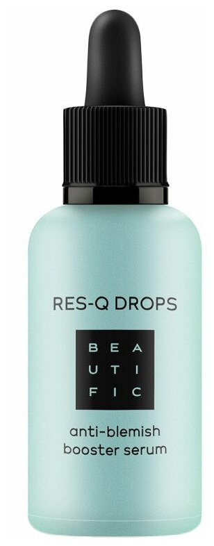 Сыворотка-бустер для лица Beautific ResQ Drops с ВНА и цинком 30мл ДжиЭсЭс Косметикс - фото №9