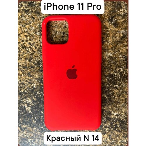 Силиконовый чехол-накладка для Apple Iphone 11 PRO (Красный №14)