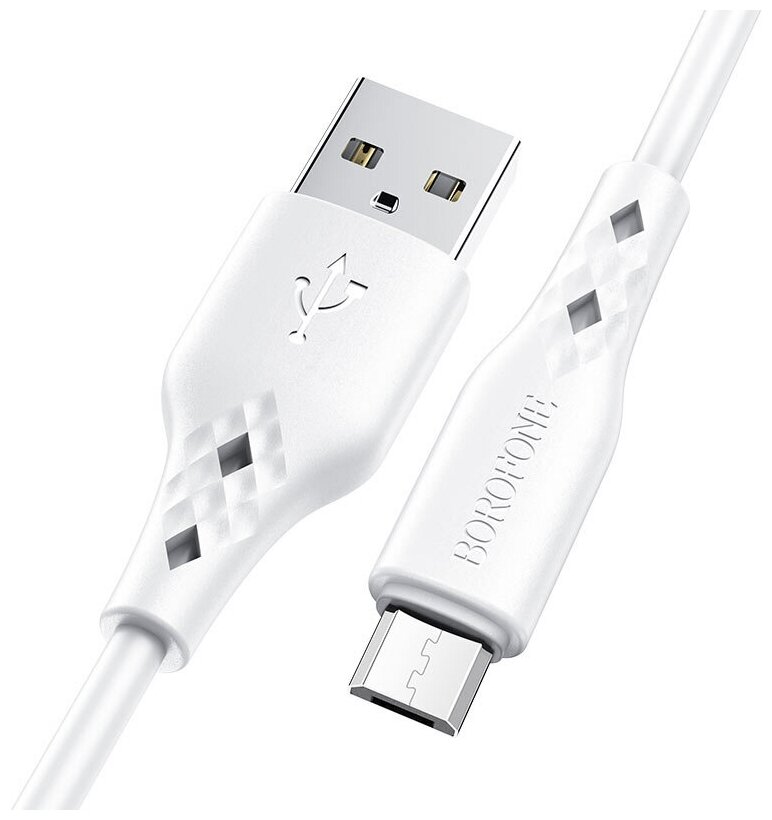 Micro-USB кабель для зарядки телефона Borofone BX48 1м белый