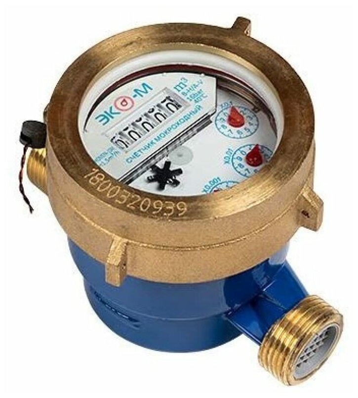 фото Мокроходный счетчик воды ЭКО-М ЭКОМЕРА-15М