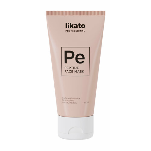 LIKATO PROFESSIONAL Маска для лица пептидное омоложение, 50 мл likato professional маска для лица гиалуроновое восстановление 50 мл