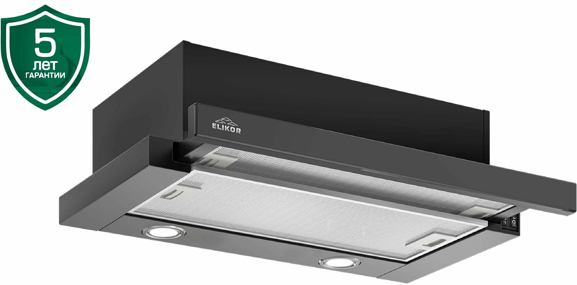 Кухонная вытяжка Elikor: Интегра GLASS 60П-400-В2Л черный/стекло черное.