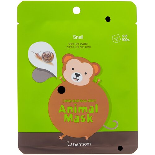 Berrisom Animal mask series - monkey 25 мл Маска тканевая с муцином улитки