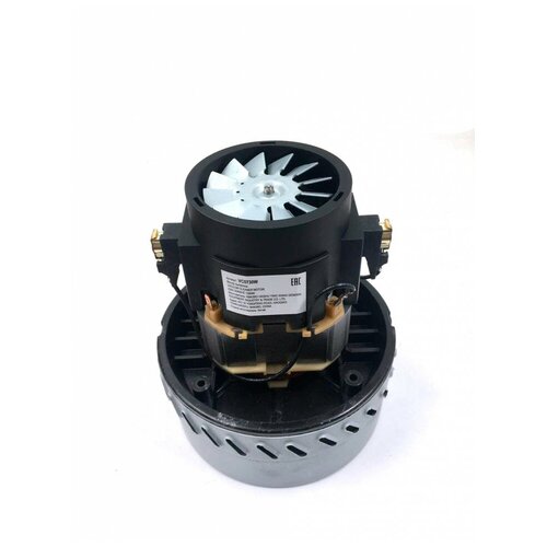 Мотор пылесоса 1200W (1400W ) H-169, D-147 индивид. упак Китай VC07W30
