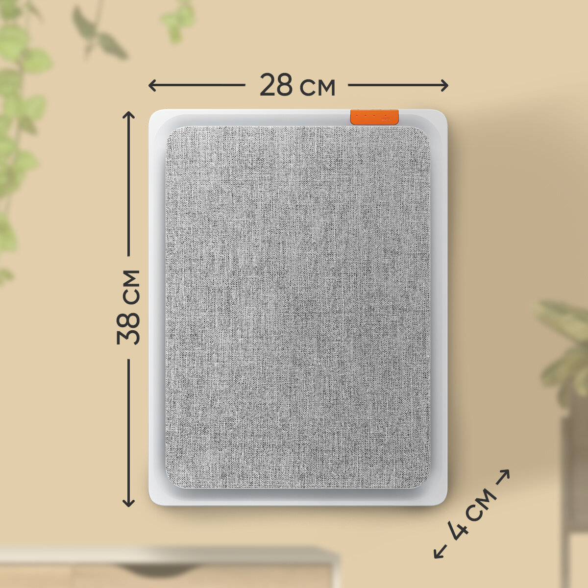 Фильтр Smartmi для очистителя Air Purifier E1 - фото №7